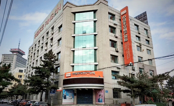 浩凈澤環保設備